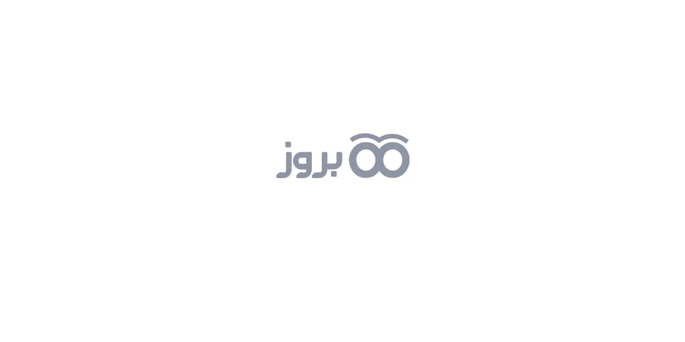 loading